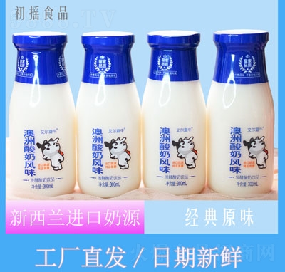 艾尔夏牛原味酸奶饮品300ml