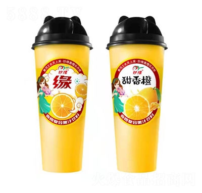 妙缘香橙复合果汁饮料夏季饮品招商代理