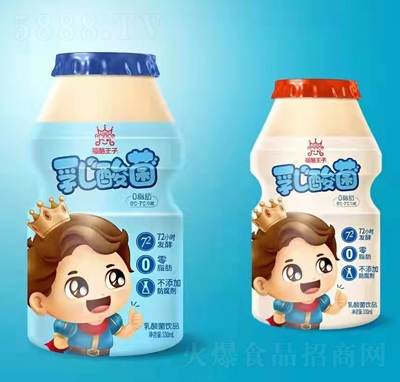 福酪王子乳酸菌饮品休闲饮料儿童奶招商330ml