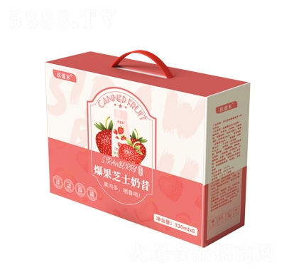 玖道木爆果芝士奶昔草莓味330mlX8瓶饮料招商代理