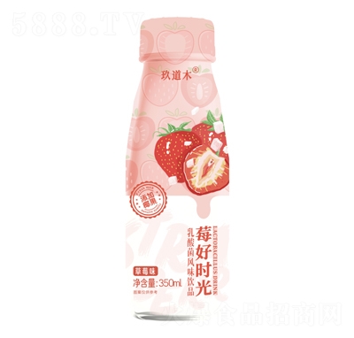 玖道木莓好时光草莓味乳酸菌风味饮品350ml饮料招商代理