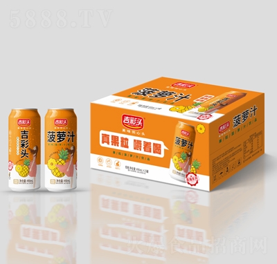 吉彩头果粒菠萝汁饮品果汁饮料490mlX15罐招商代理