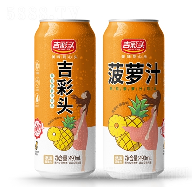 吉彩头果粒菠萝汁饮品果汁饮料490ml招商代理