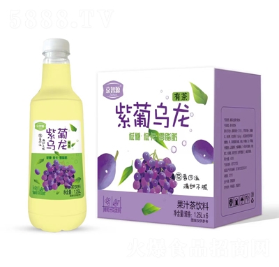 京智源紫葡乌龙果汁茶饮料1.25LX6