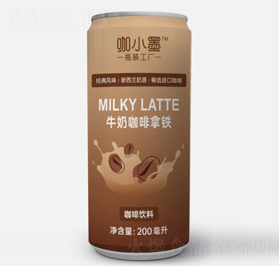 咖小墨牛奶咖啡拿铁咖啡饮料商超货源200ml