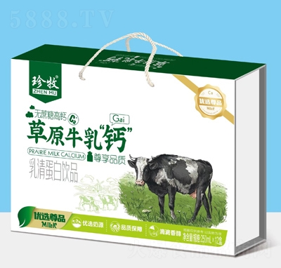 珍牧无蔗糖高钙草原牛乳钙乳清蛋白饮品250ml×12盒