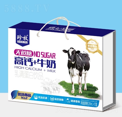 珍牧无蔗糖高钙牛奶乳清蛋白饮品250ml×12盒