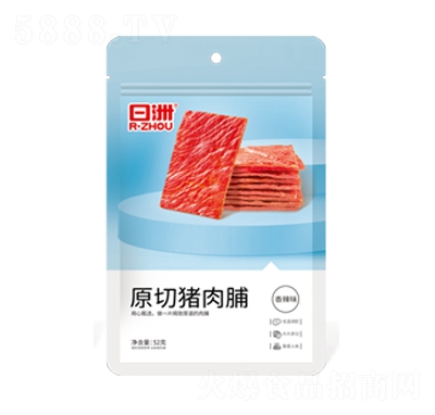 日洲原切猪肉脯香辣味52克休闲零食招商代理