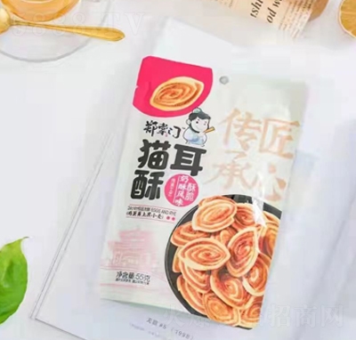 ֣����è�������ַ�ζ55����ը������ʳƷ