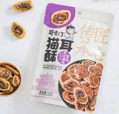 ֣����è���ֺ�֥��ζ55����ը������ʳƷ