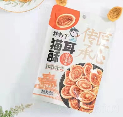 ֣����è���ְ�֥��ζ55����ը������ʳƷ