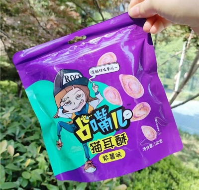 ռ���è��������ζ180����ը������ʳƷ