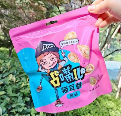 ռ���è����ԭζ180����ը������ʳƷ