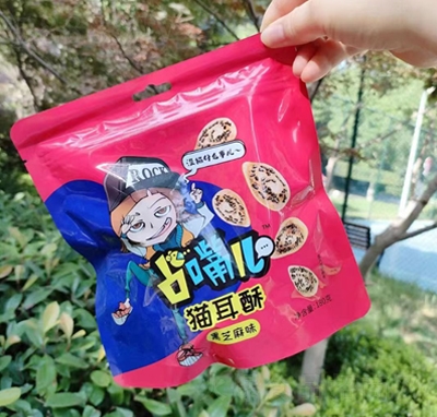 ռ���è���ֺ�֥��ζ180����ը������ʳƷ