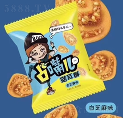 ռ���è���ְ�֥��ζ����������ը������ʳƷ