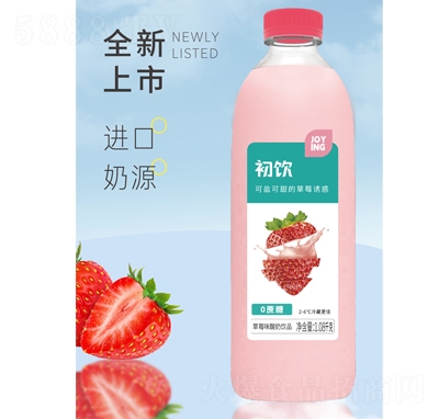 初饮草莓味酸奶饮品1.08L