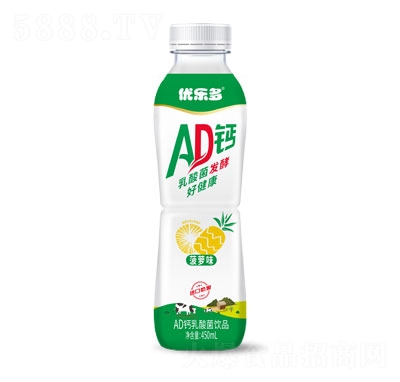 优乐多AD钙乳酸菌饮品菠萝味450ml