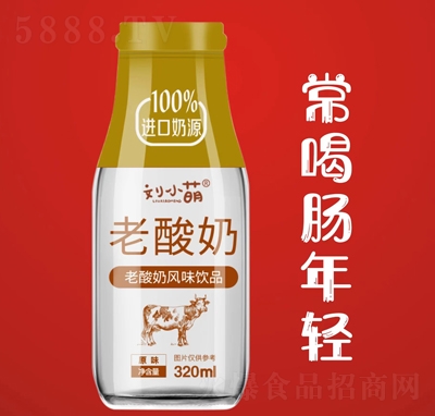 刘小萌老酸奶饮品原味320毫升