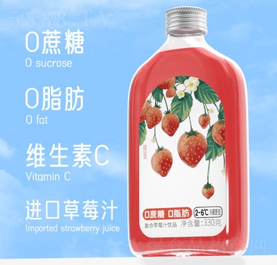 初饮复合草莓汁饮品330g