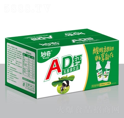 妙奇AD钙乳酸菌饮品乳味饮料220ml×24