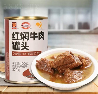 梅林红焖牛肉罐头400g熟速食即火锅底料下饭菜制品