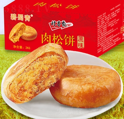 碧蜀青肉松饼2kg约60个早餐面包零食糕点心