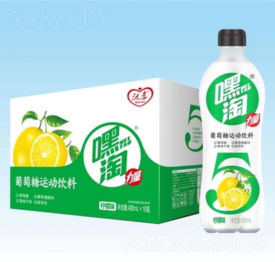 沃恋葡萄糖运动饮料柠檬味480mlX15瓶