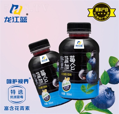 龙江蓝野蓝莓黑加仑复合果汁饮料350ml代理