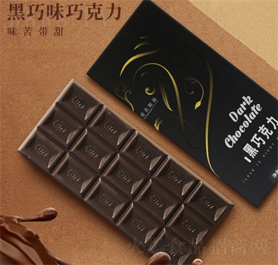 百诺黑巧克力牛奶巧克力排块盒装纯可可脂黑巧味