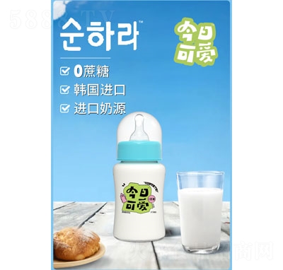 今日可爱原味酸奶饮品230g