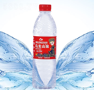 乌龙山矿泉水包装饮用水纯净水550ml