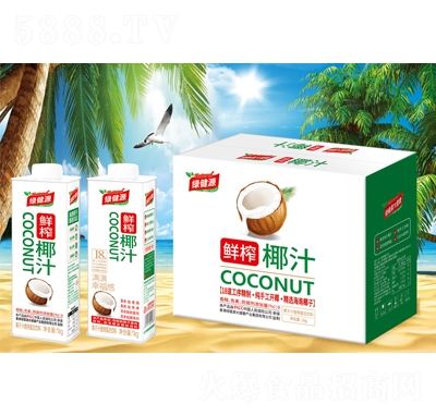 绿健源大健康鲜榨椰汁1kg（箱）