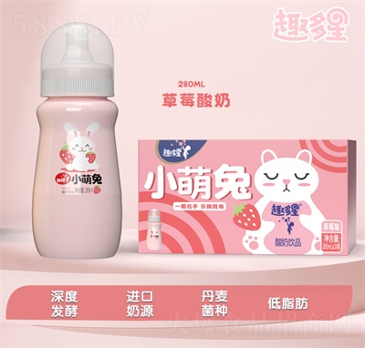 趣多星小萌兔酸奶饮品草莓味280ml×20瓶