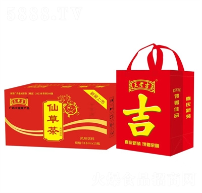 王老吉仙草茶风味饮料318ml×15礼盒