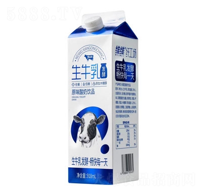 维维纤工场生牛乳发酵原味酸奶饮品918ml