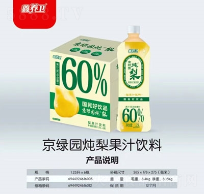 鑫养卫京绿园炖梨果汁饮料1.25LX6