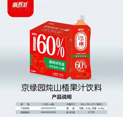 鑫养卫京绿园炖山楂果汁饮料1.25LX6