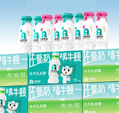 牛顿农场生牛乳发酵酸奶瓶装
