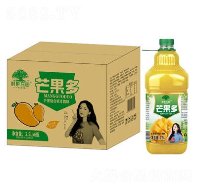俹�ׯ԰â����2.5L��6