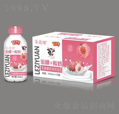 ����Ե����+����450ml��15