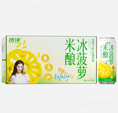 �������������΢����֭����490mlX15��