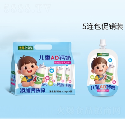 ʥĽСͯ�Ķ�ͯAD����120g��5