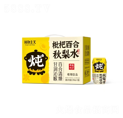 ֲ���������˰ٺ�����ˮ210ml��12