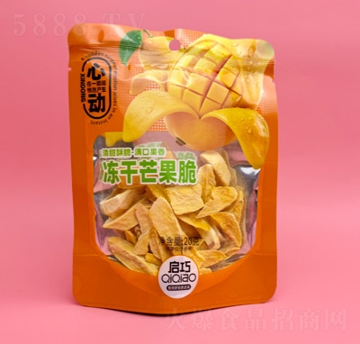 ���ɶ���â����20g