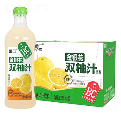 �Ͽڽ�����˫��֭���Ϲ�֭����1.25L