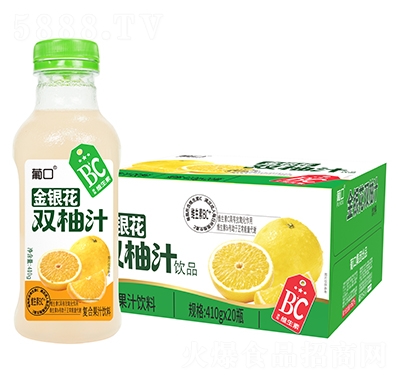 �Ͽڽ�����˫��֭���Ϲ�֭����410g