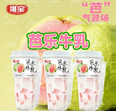 ά������ţ���ζ����520g