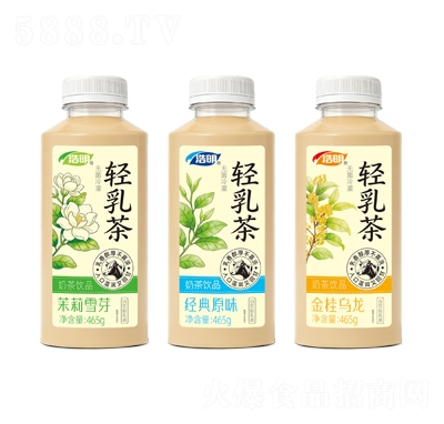 ���������465g