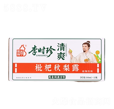 ��ʱ����������¶300mlx15ƿ