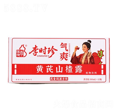 ��ʱ�����ɽ�¶300mlx15ƿ